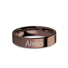 Load image into Gallery viewer, Always Wizard Font Engraved Polished Brown Tungsten Wedding Band
