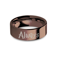 Load image into Gallery viewer, Always Wizard Font Engraved Polished Brown Tungsten Wedding Band