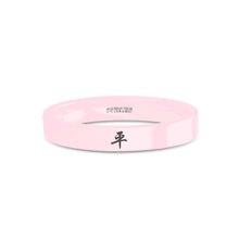 Load image into Gallery viewer, Chinese "Peace" Character Calligraphy Engraved Pink Ceramic Ring