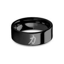 Load image into Gallery viewer, Chinese Strength "Li" Brush Handwriting Black Tungsten Ring