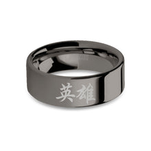 Load image into Gallery viewer, Chinese "Hero" Symbols Gunmetal Gray Tungsten Wedding Band