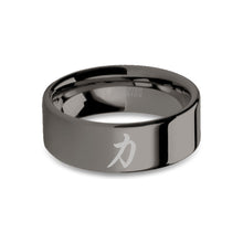 Load image into Gallery viewer, Chinese Writing Strength Character Gunmetal Grey Tungsten Ring