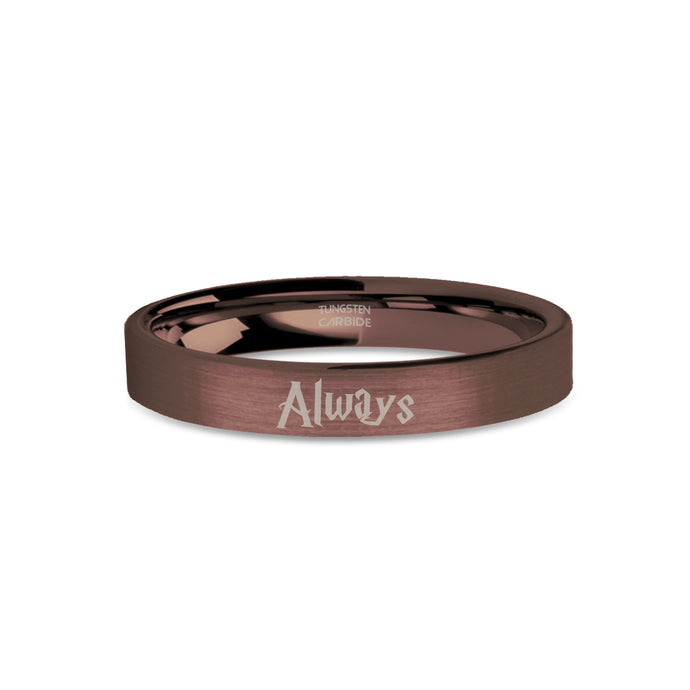 HP Always Wizard Engraved Rustic Brushed Brown Tungsten Ring