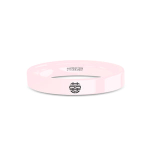 Chinese Double Happiness Symbol Engraved Pink Ceramic Ring