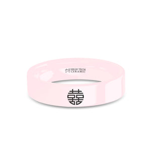 Chinese Double Happiness Symbol Engraved Pink Ceramic Ring