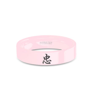 Loyalty Chinese Calligraphy Character Engraved Pink Wedding Band