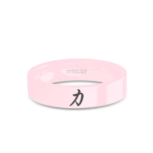 Chinese "Strength" Character Brush Stroke Pink Ceramic Ring