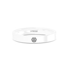 Load image into Gallery viewer, Chinese Double Happiness Symbol White Ceramic Wedding Band