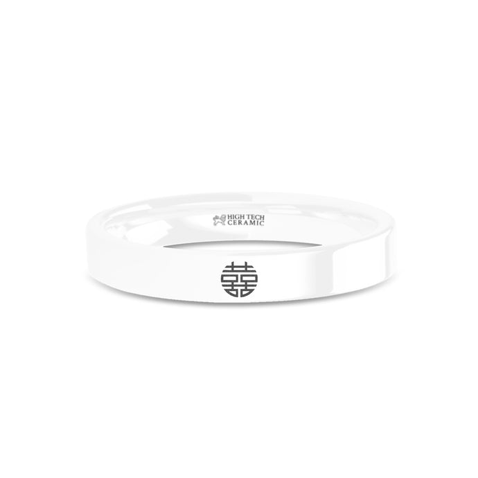 Chinese Double Happiness Symbol White Ceramic Wedding Band