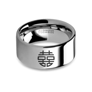 Double Happiness Chinese Symbol Engraved Tungsten Carbide Ring
