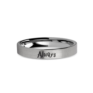 Wizard Font "Always" Engraved Tungsten Carbide Ring, Brushed