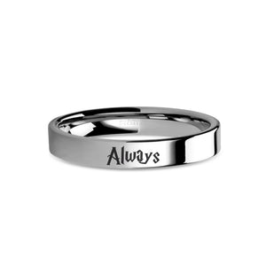 Wizard Font "Always" Laser Engraved Tungsten Carbide Wedding Ring