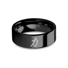 Load image into Gallery viewer, Chinese Strength &quot;Li&quot; Brush Handwriting Black Tungsten Ring