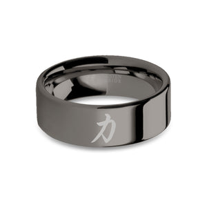 Chinese Writing Strength Character Gunmetal Grey Tungsten Ring